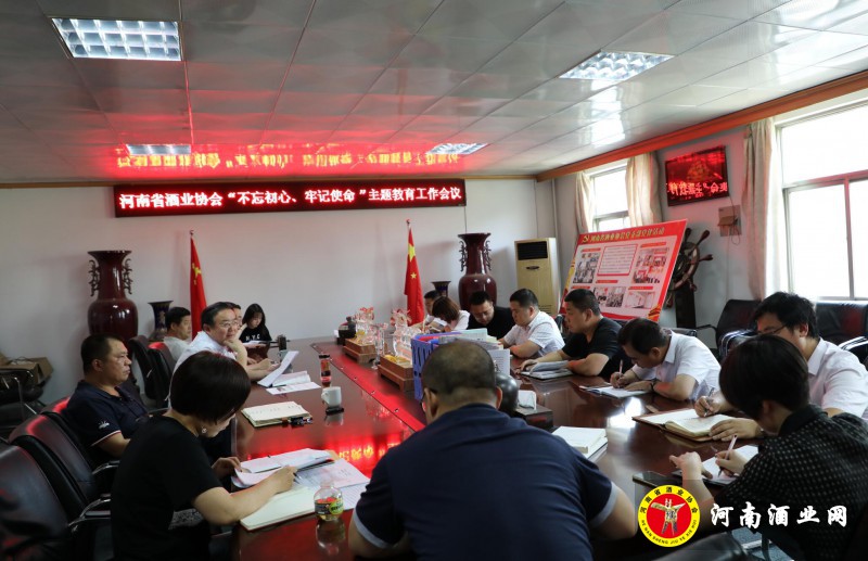 QQ截图20190614215947