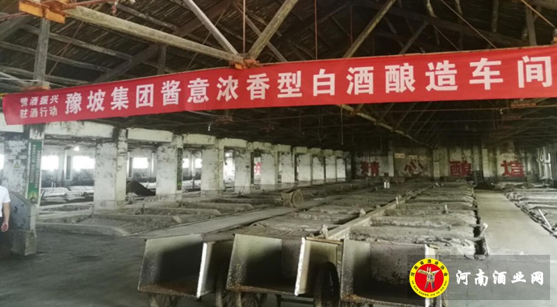 QQ截图20190615182642