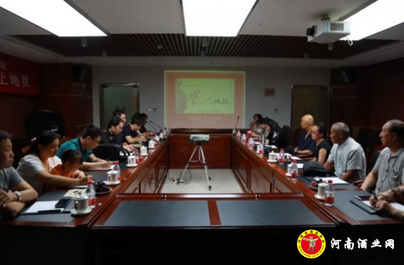 QQ截图20190615183440