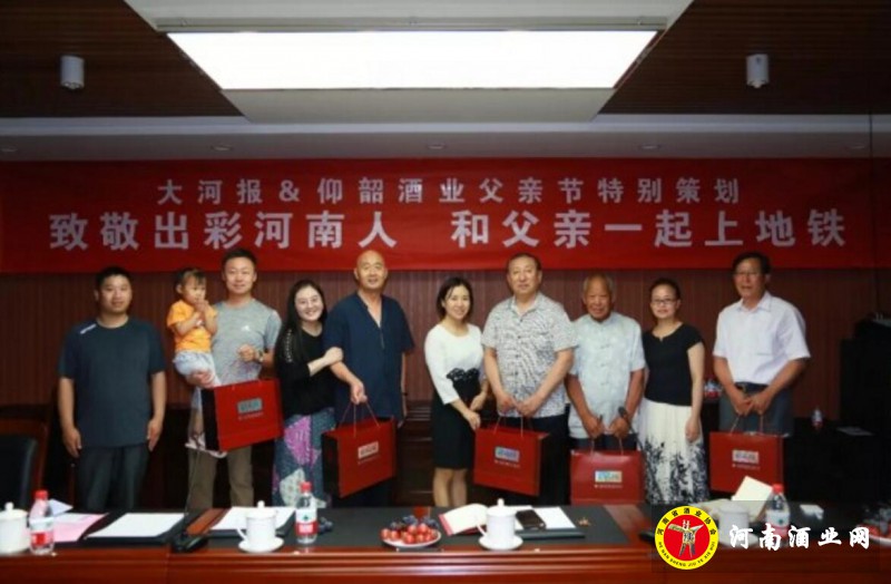 QQ截图20190615183449