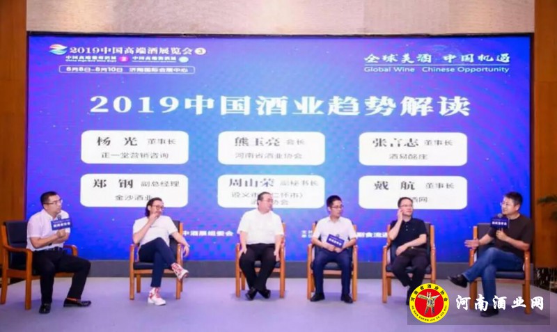 QQ截图20190616190904