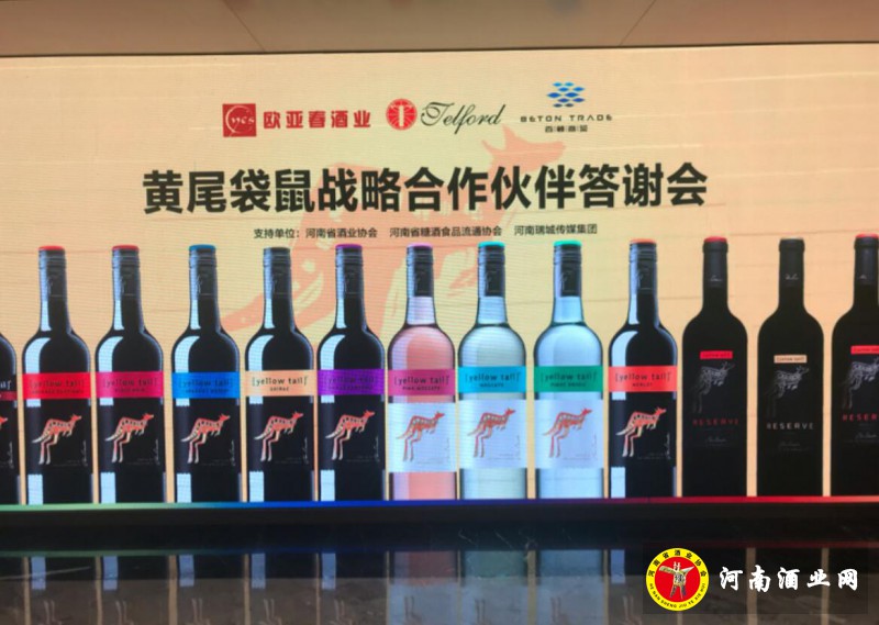 QQ截图20190616192841