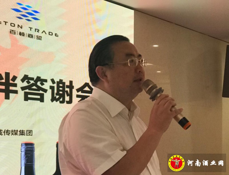 QQ截图20190616192853