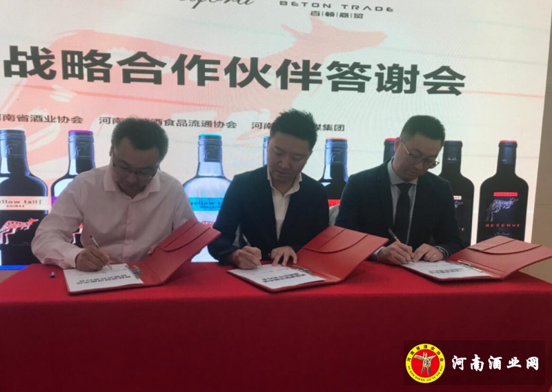 QQ截图20190616192908