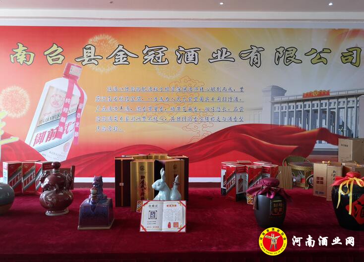 QQ截图20190617151042