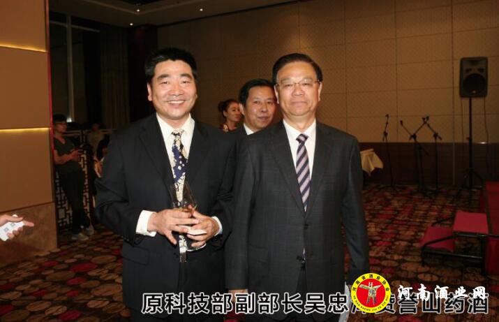 QQ截图20190617152049