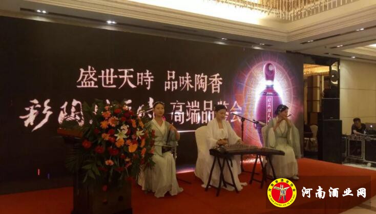 QQ截图20190617190740
