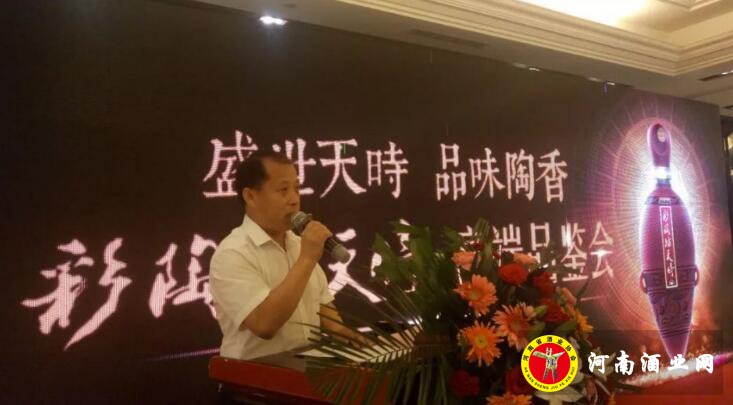 QQ截图20190617190756