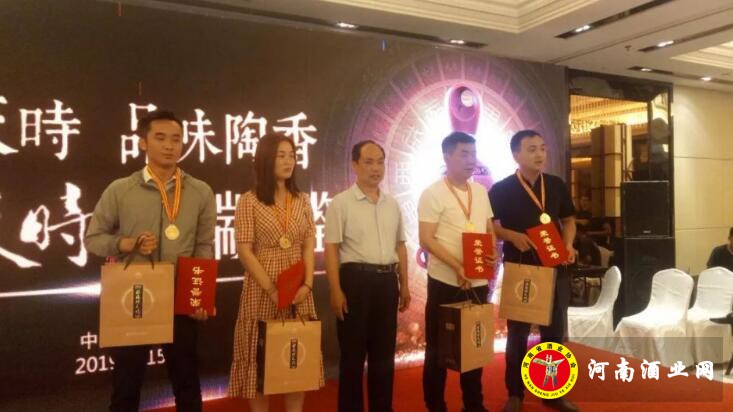 QQ截图20190617190814