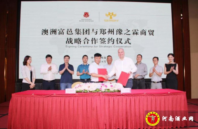 QQ截图20190618164856
