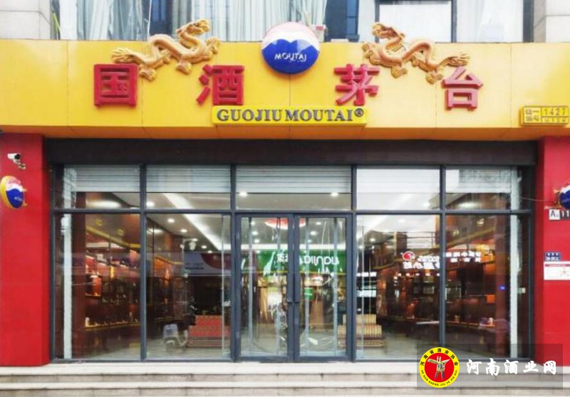 QQ截图20190618164847