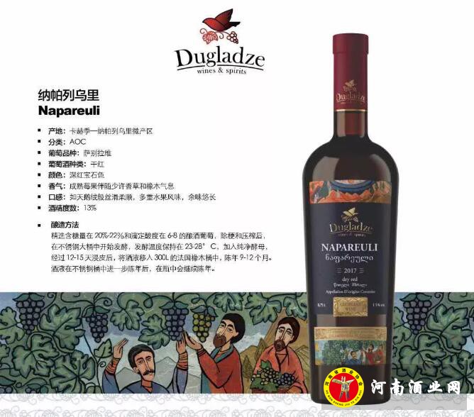 QQ截图20190618171831