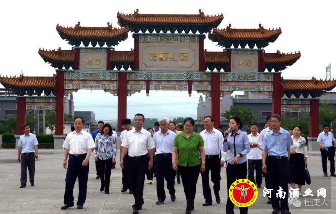 QQ截图20190618173555