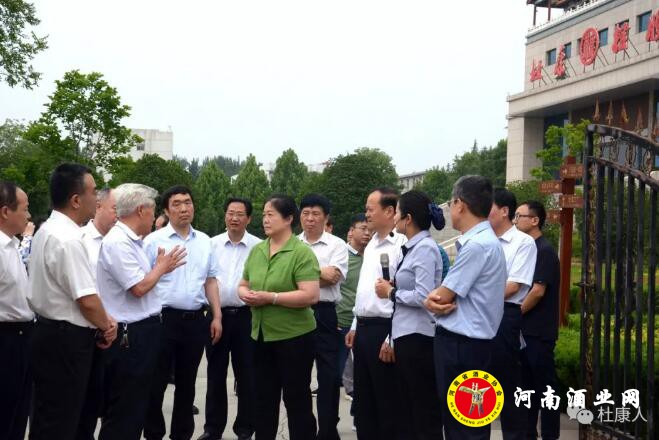 QQ截图20190618173601