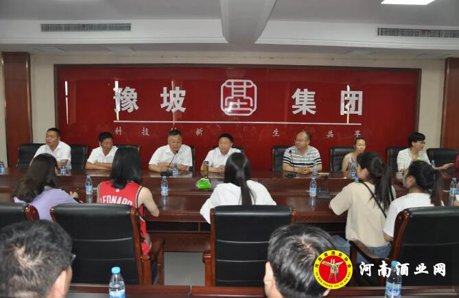 QQ截图20190619094639