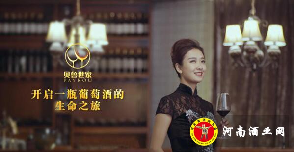 QQ截图20190619102842