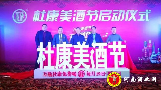 QQ截图20190619162410