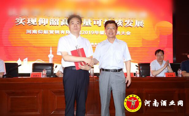 QQ截图20190620155245