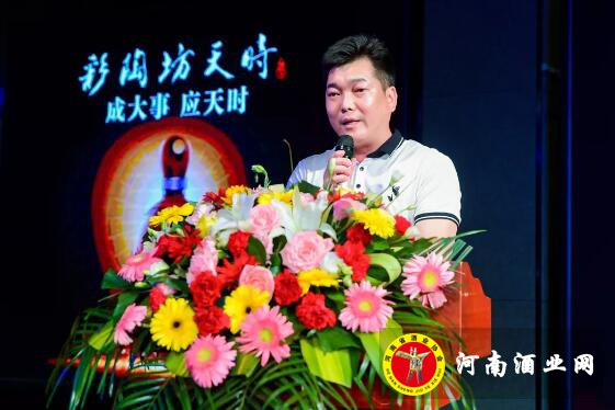 QQ截图20190620155700