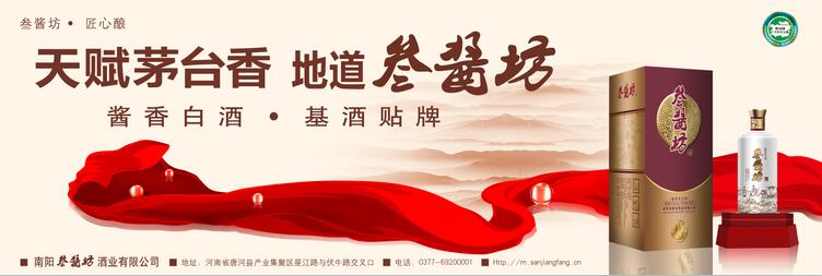 QQ截图20190621112321