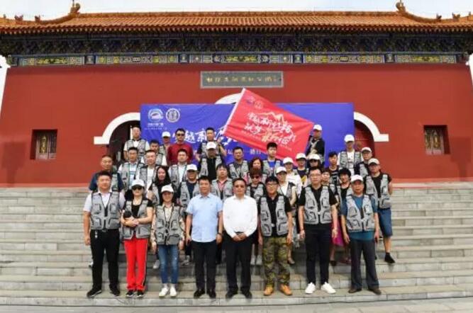 QQ截图20190621161821