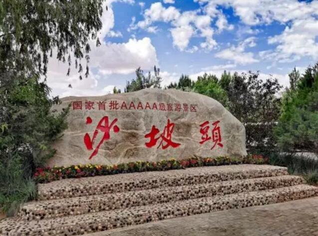QQ截图20190621161828