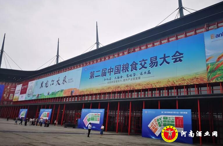 QQ截图20190621162204