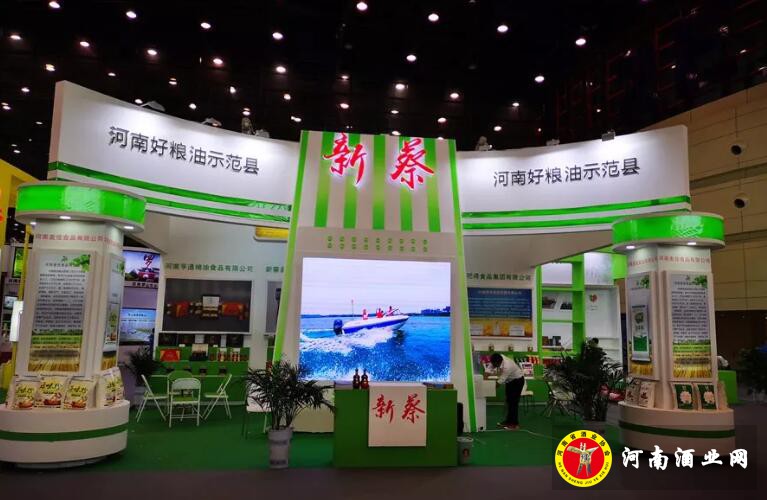 QQ截图20190621163102