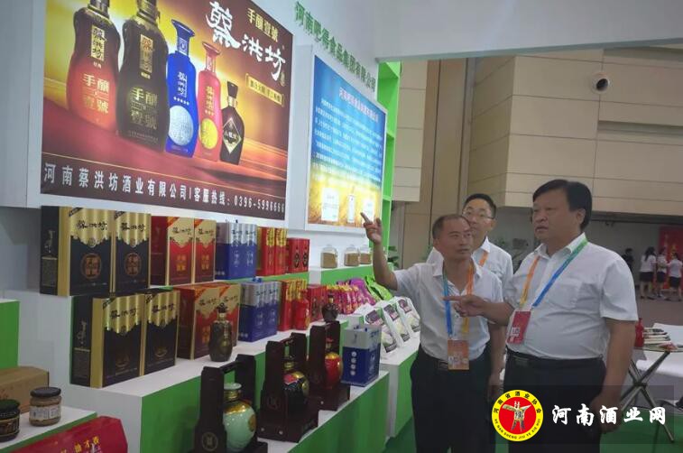 QQ截图20190621163109