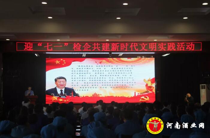 QQ截图20190621172027