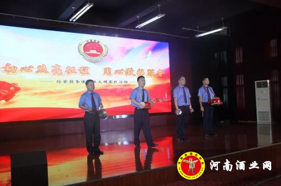 QQ截图20190621172054