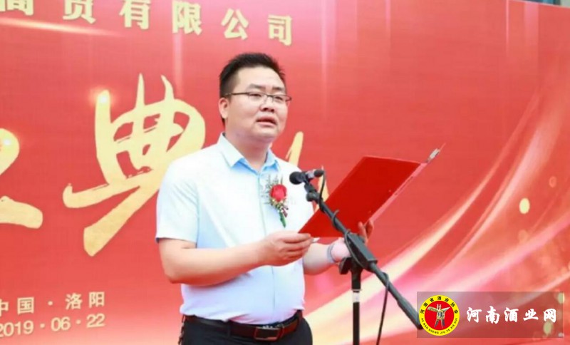 QQ截图20190622200423