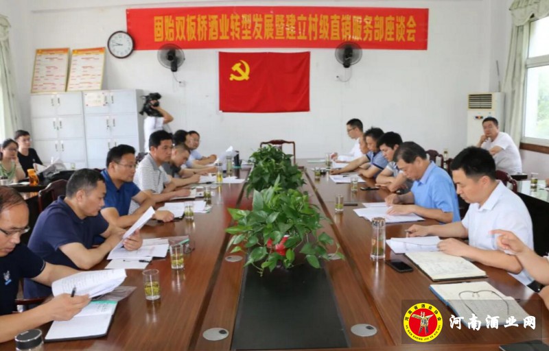 QQ截图20190622211617
