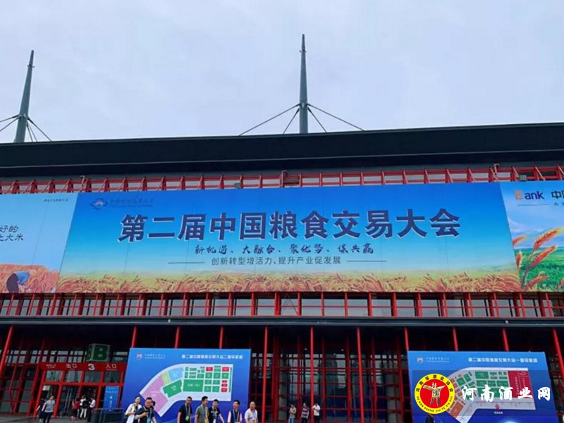 QQ截图20190622213506