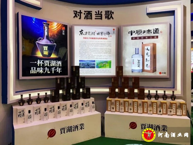 QQ截图20190622213526