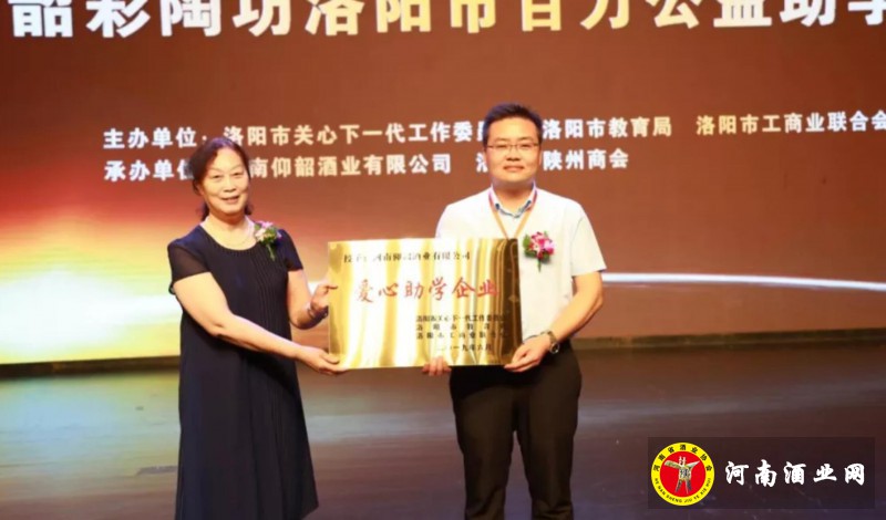 QQ截图20190622215134