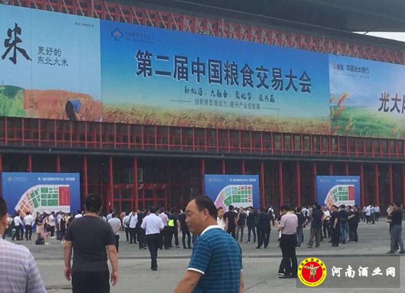QQ截图20190622220319