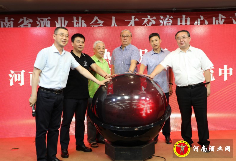 QQ截图20190623110033