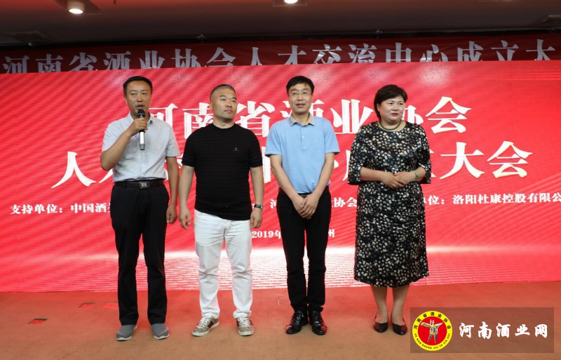 QQ截图20190623110002