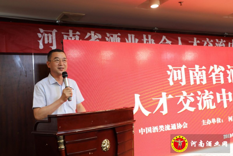 QQ截图20190623110025