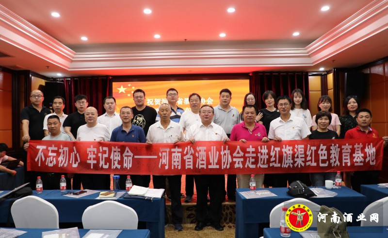 QQ截图20190625220130