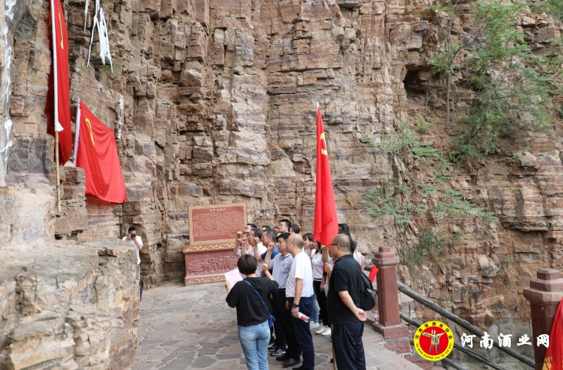QQ截图20190625220119