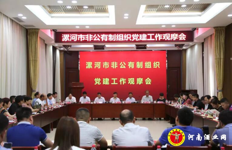 QQ截图20190626155347