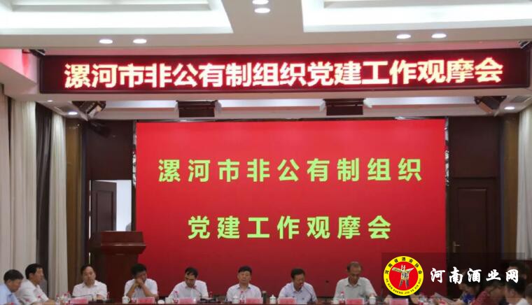QQ截图20190626155354