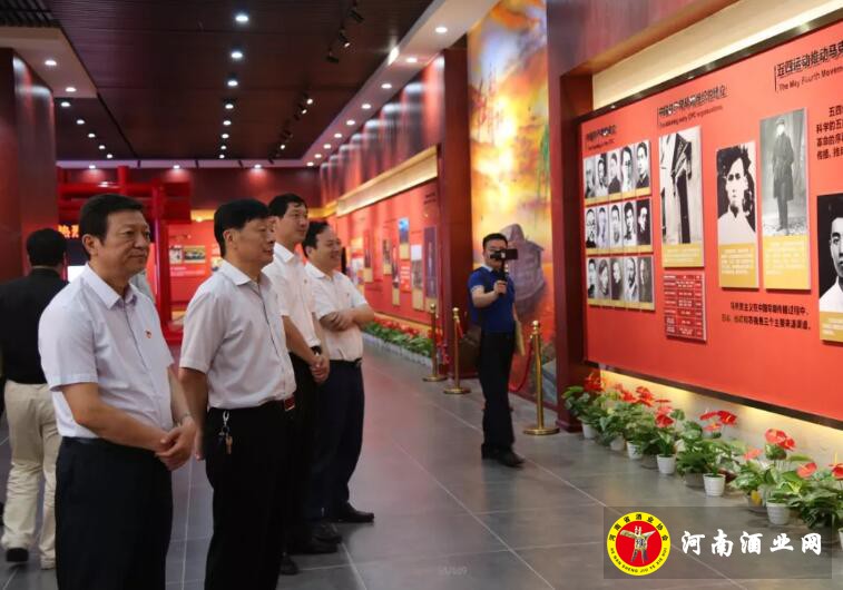QQ截图20190626155400