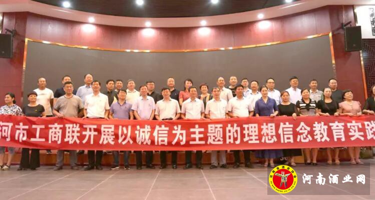 QQ截图20190626155413