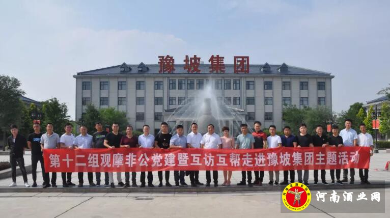 QQ截图20190626190533
