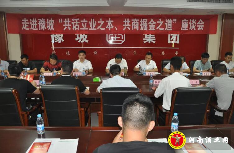 QQ截图20190626190520