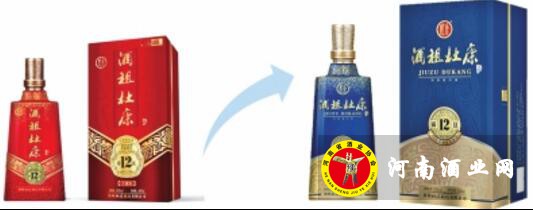 QQ截图20190626191247