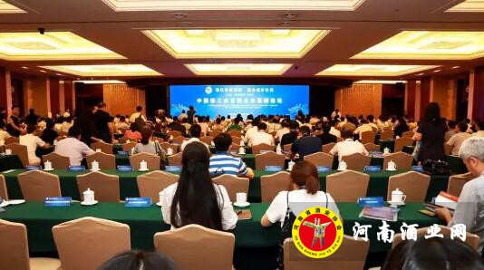 QQ截图20190627175837